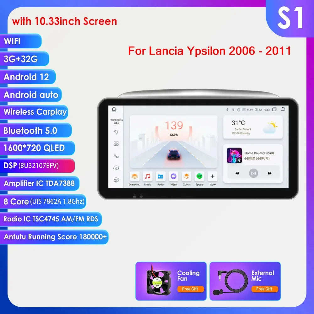 Lancia Ypsilon 2004 - 2011 9" / 10,33" Android 14 Carplay Android auto wireless wifi bt gps 4g  AUTMNYFZ