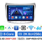 Cartablet 9"  Lancia Delta 2009-2019 Android 14 Carplay Android auto wireless wifi bluetooth navigatore satellitare Europa radio RDS AUTMLNCDT