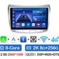 Cartablet 9"  Lancia Delta 2009-2019 Android 14 Carplay Android auto wireless wifi bluetooth navigatore satellitare Europa radio RDS AUTMLNCDT