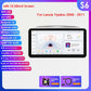 Lancia Ypsilon 2004 - 2011 9" / 10,33" Android 14 Carplay Android auto wireless wifi bt gps 4g  AUTMNYFZ