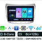 Cartablet 9"  Lancia Delta 2009-2019 Android 14 Carplay Android auto wireless wifi bluetooth navigatore satellitare Europa radio RDS AUTMLNCDT