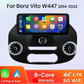 Mercedes Benz Vito W447 2014-2022 12.3" Wireless CarPlay Andorid Auto Car Radio Multimedia  Intelligent System Stereo  AUTMF858