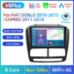 FIAT DOBLO 2010-2015  Android 13 9"  Carplay Car Android Auto Multimedia  GPS DSP wifi BT AUTMFIDBL1