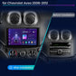 Chevrolet Aveo 2006 - 2012 Android 12  9"  wireless CarPlay Android Auto car intelligent systems  2 din 2din DVD AUTMCHVEO