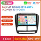FIAT DOBLO 2010-2015  Android 13 9"  Carplay Car Android Auto Multimedia  GPS DSP wifi BT AUTMFIDBL1