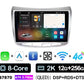 Cartablet 9"  Lancia Delta 2009-2019 Android 14 Carplay Android auto wireless wifi bluetooth navigatore satellitare Europa radio RDS AUTMLNCDT