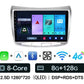 Cartablet 9"  Lancia Delta 2009-2019 Android 14 Carplay Android auto wireless wifi bluetooth navigatore satellitare Europa radio RDS AUTMLNCDT