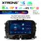 Fiat 500/Abarth 500 (2016-2019) 7 pollici Octa Core 4+128GB Global 4G Carplay Android auto Wireless BT GPS WIFI USB IAH74500FL