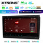 Audi A4/S4/RS4/Seat 2000-2008 8.8″ Android 14 Car Stereo for Audi / SEAT | 8-Core 4GB RAM 64GB SSD | Wireless CarPlay & Android Auto | Dual Bluetooth & Inclinometer | IM84A4AH