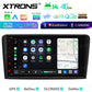 Audi A3/S3/RS3 8,8" Android 14  8-Core, 8 GB di RAM,128 GB di SSD  CarPlay wireless e Android Auto  Doppio Bluetooth e inclinometro IMH84A3AL