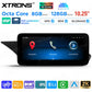 Autoradio Android da 10,25" per Mercedes-Benz Classe E | Apple CarPlay e Android Auto | QAMS1440M12EL