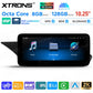 Autoradio Android da 10,25" per Mercedes-Benz Classe E | Apple CarPlay e Android Auto | QAMS1440M12EL