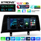 BMW 1/2 Series F20/F21/F22/F23 LHD RHD NBT System 12.25" Android 14 Octa Core Car Multimedia Player Built-in DSP CarPlay AA 4G -QBBH14NB1NEL