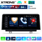 BMW 1/2 Series F20/F21/F22/F23 LHD RHD NBT System 10.25" Android 14 Octa Core Car Multimedia Player Built-in DSP CarPlay AA 4G -QDB10NBNEL